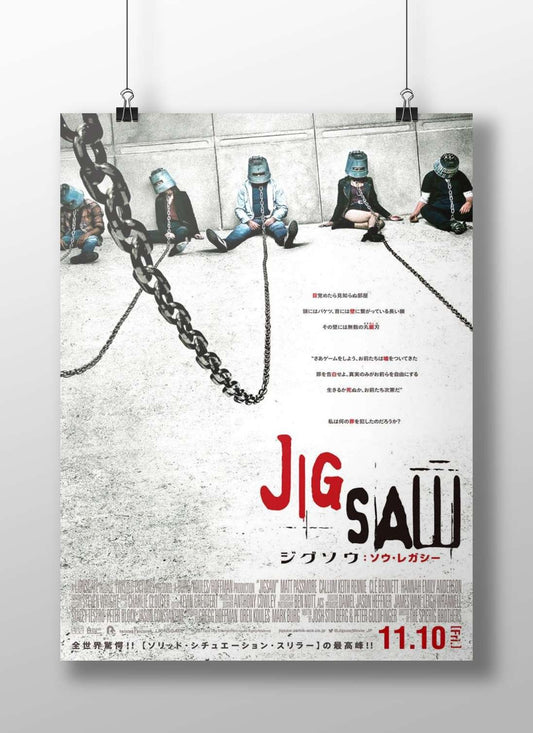 The "Jigsaw" film, part of the Saw franchise. Main Subject: The "Jigsaw" film, part of the Saw franchise. Matte BoizzBoard
