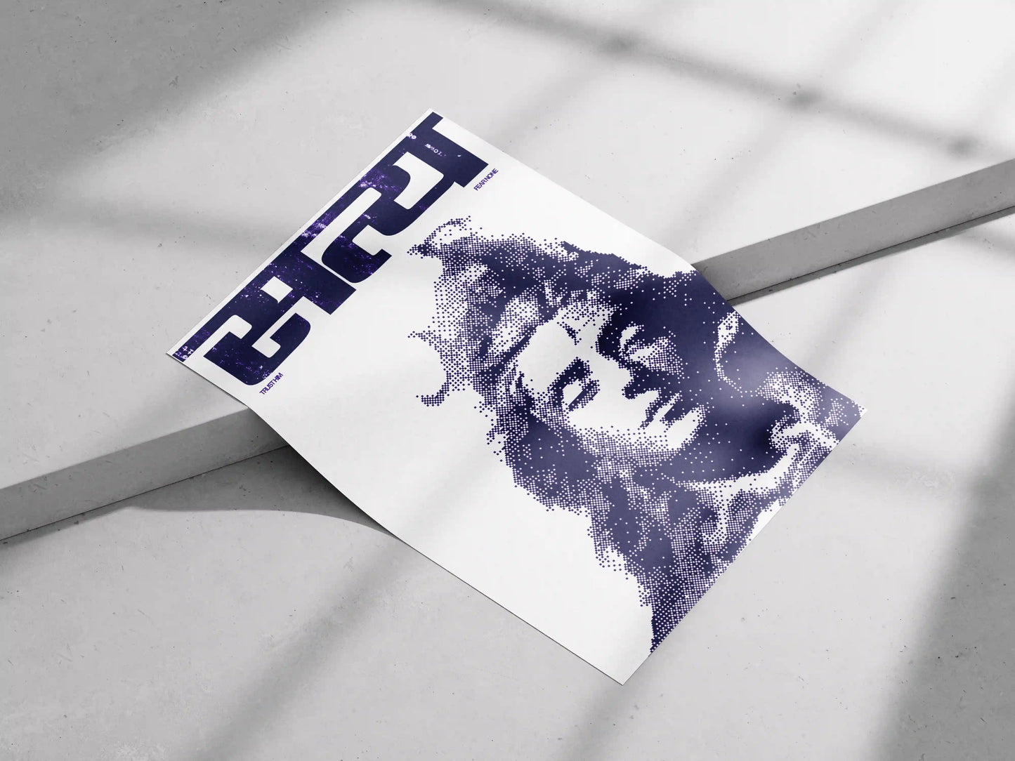 Satya – Lord Shiva Poster | Pixel Art Wall Print with “Trust Him, Fear None” Quote