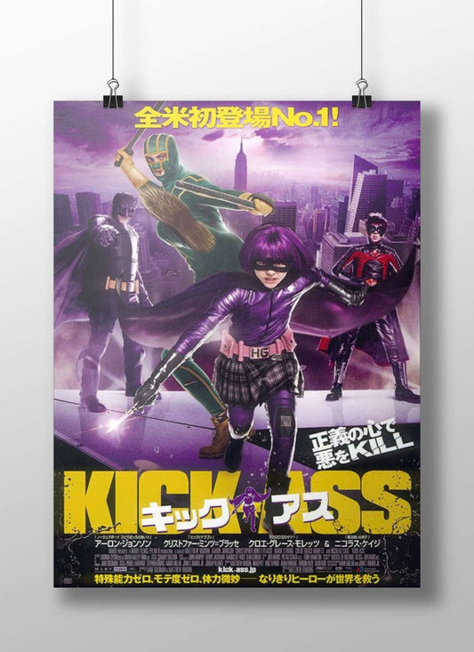 Characters from the "Kick-Ass" franchise (specifically Kick-Ass, Hit-Girl, and Green Lantern parody) Main Subject: