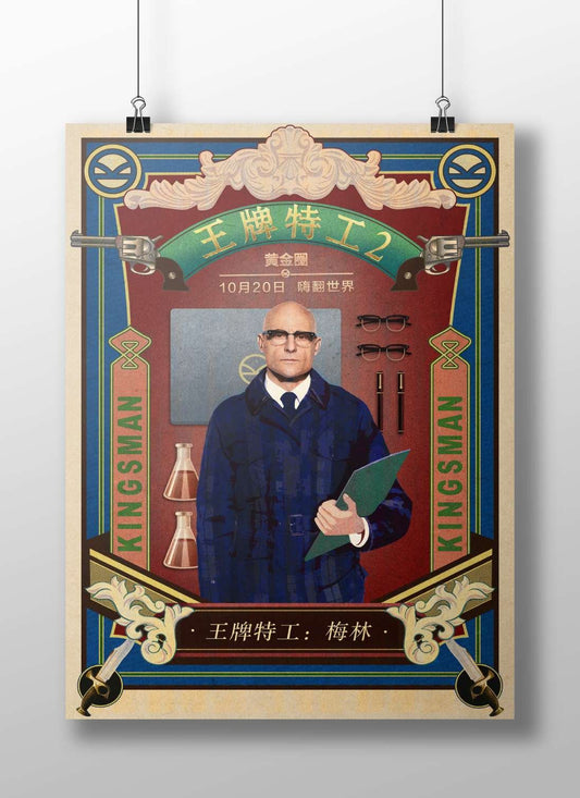 Merlin from the Kingsman franchise (specifically "Kingsman: The Secret Service 2") Main Subject: Merlin from the Kingsman