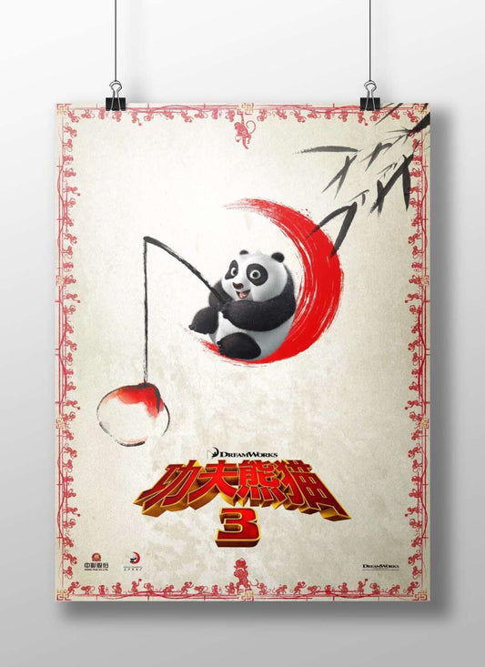 Kung Fu Panda (DreamWorks franchise character) Main Subject: Kung Fu Panda (DreamWorks franchise character) Matte BoizzBoard