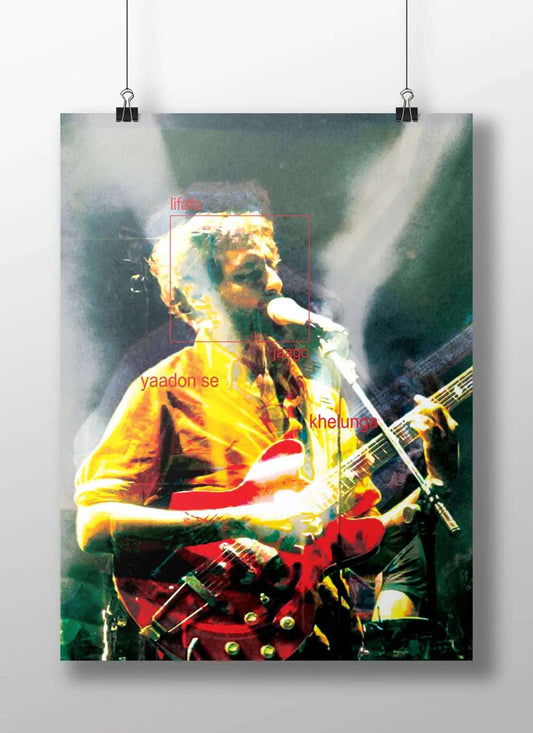 Lifafa Concert Poster – Indian Indie Music Wall Art Print with Lyrics “Lifafa, Jaago, Yaadon Se, Khelunga”