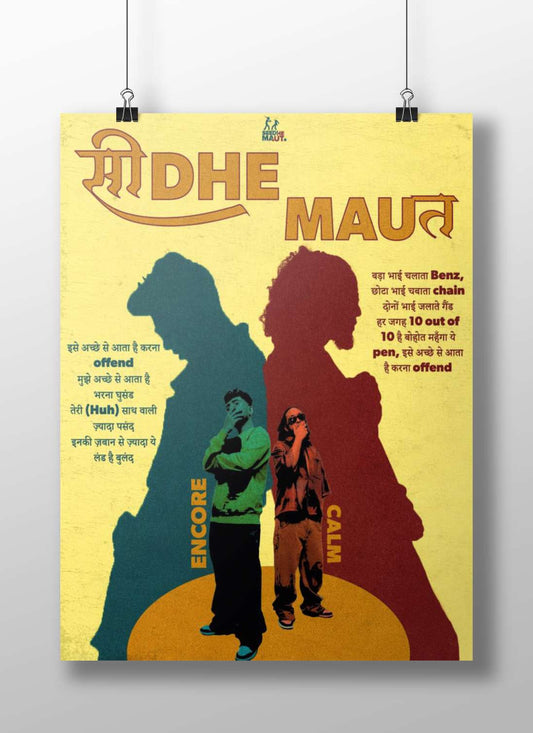 Dil Chahta Hai (2001) Moidhe Maut Iconic Lyrics Digital Collage Poster – Bollywood Urban Cool