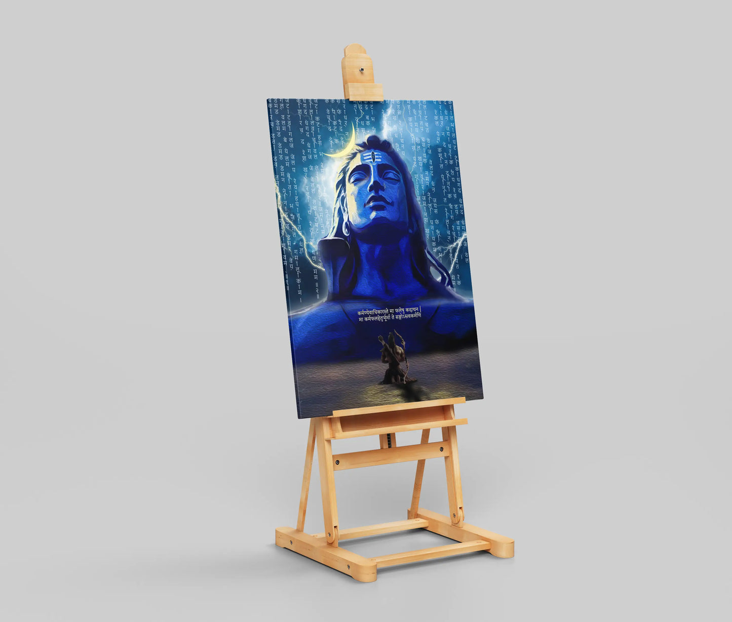 Adi Yogi Lord Shiva Poster: "कर्मण्येवाधिकारस्ते मा फलेषु कदाचन" - Spiritual Wall Art & Home Decor