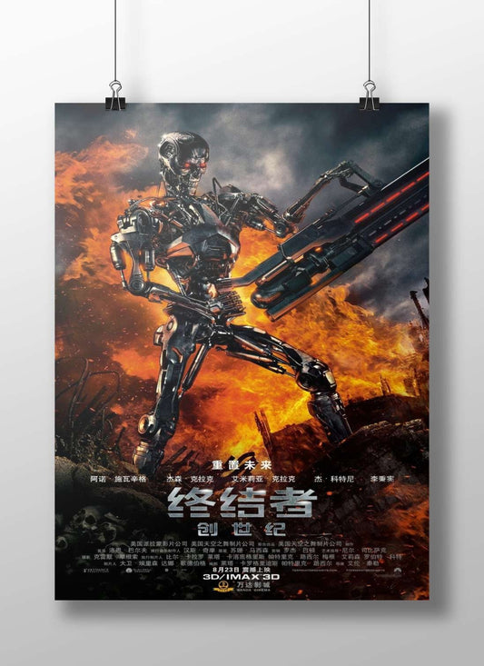 The T-800 model of the Terminator from the Terminator franchise (specifically "Terminator: Genisys" as per