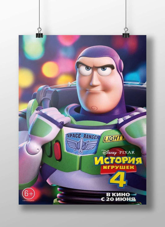 Buzz Lightyear from Toy Story 4 Buzz Lightyear - Space Explorer Poster