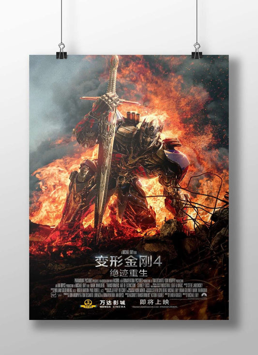 Optimus Prime (robot character from the Transformers franchise, specifically in Transformers: Age of Extinction) Optimus