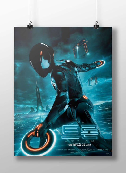 Tron - Digital Hero Poster