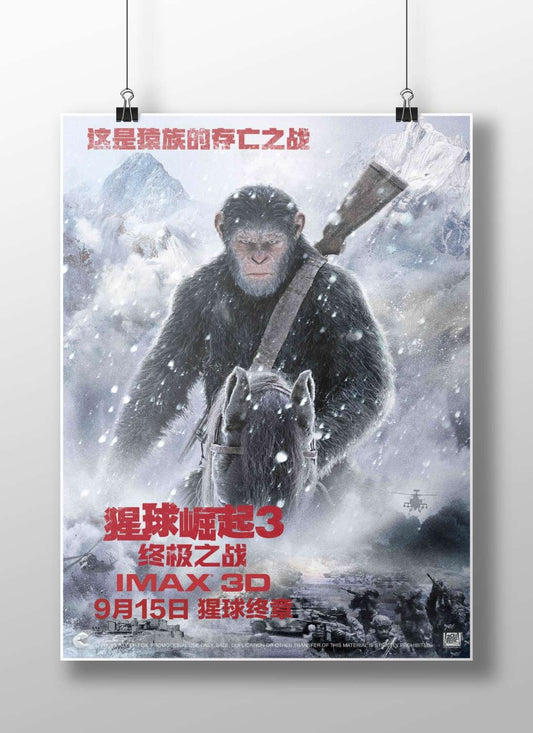 The ape character from the Planet of the Apes franchise (specifically from "Rise of the