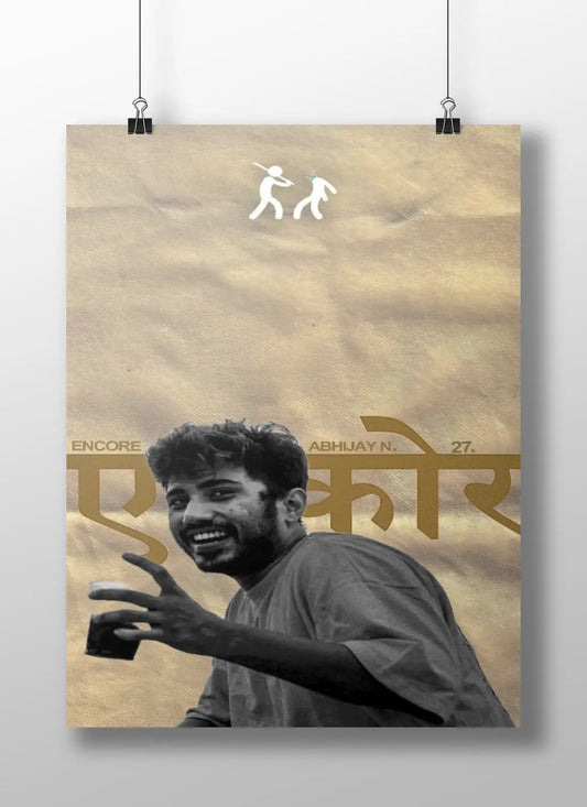 ENCORE ABHIJAY N. - The Energetic Art Print