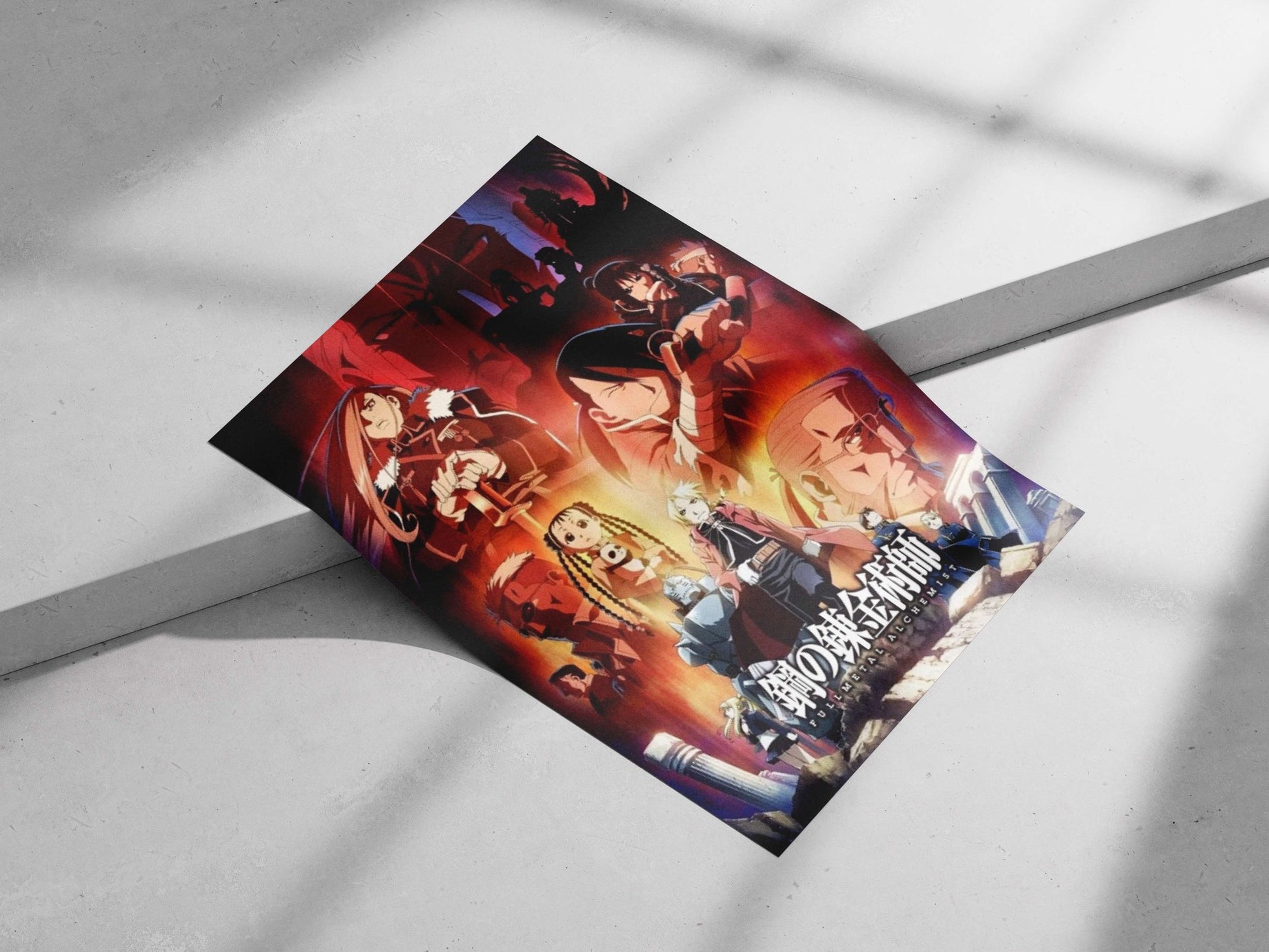 Fullmetal Alchemist (anime franchise) Main Subject: Fullmetal Alchemist (anime franchise) Matte poster print — Anime wall