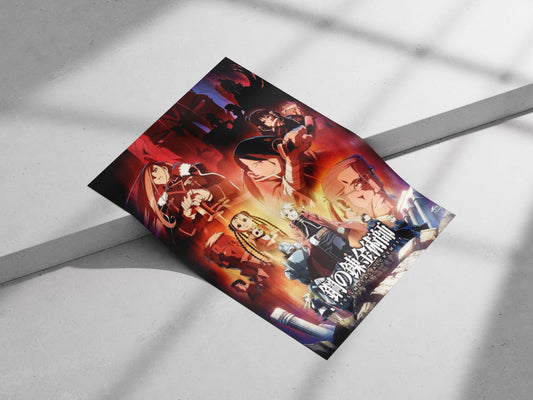 Fullmetal Alchemist Main Subject: Fullmetal Alchemist Matte poster print — Anime wall art India | PosterBoizz