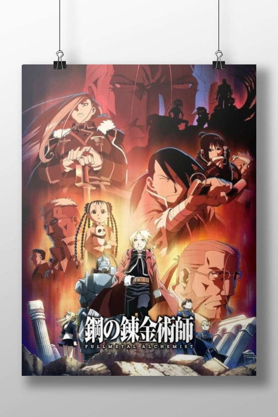 Fullmetal Alchemist (anime franchise) Main Subject: Fullmetal Alchemist (anime franchise) Matte BoizzBoard rigid print —