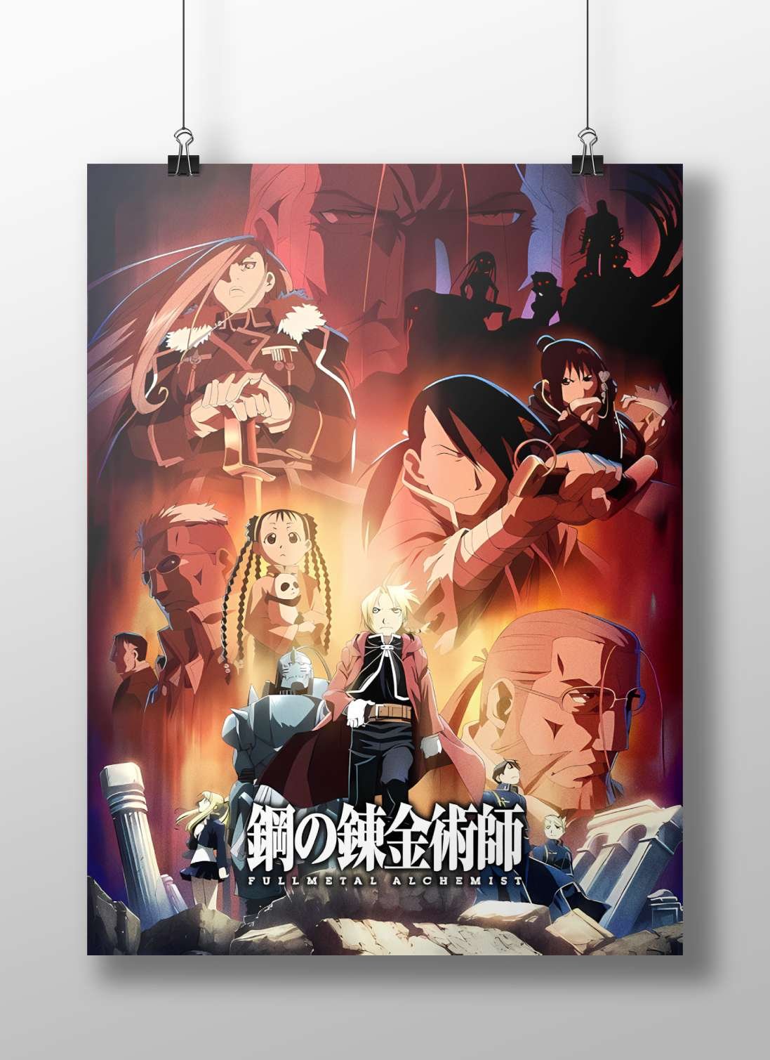 Characters from the "Fullmetal Alchemist" anime franchise. Main Subject: Characters from the "Fullmetal Alchemist" anime