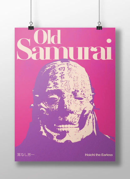 "Old Samurai: Hoichi the Earless" Japanese Folklore Horror Art Print - Vintage Asian Mythology Poster