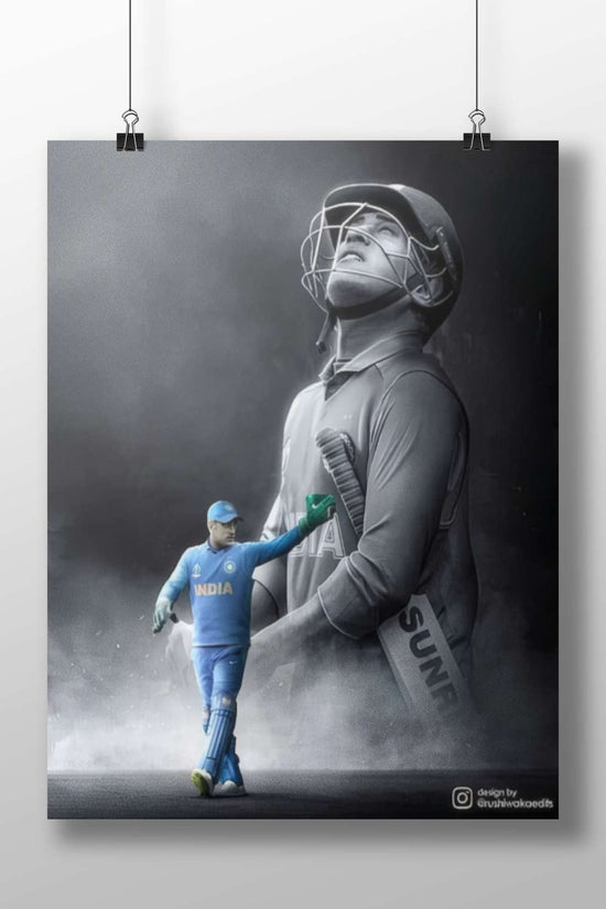 Sunil Gavaskar - Cricket Legend Poster
