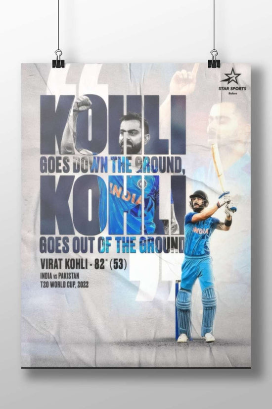 Virat Kohli - Cricket Legend Poster