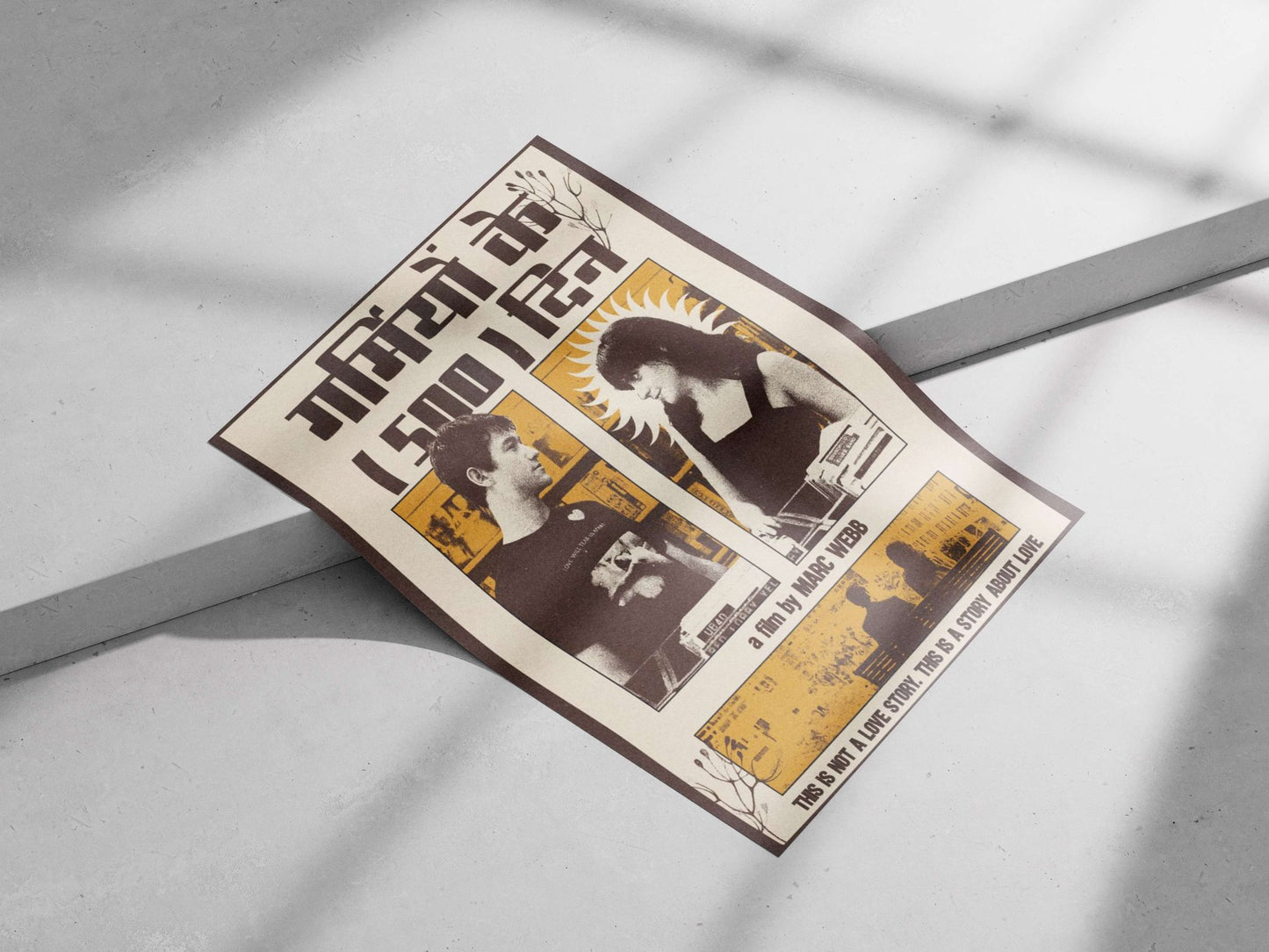 500 Days of Summer Main Subject: 500 Days of Summer Matte poster print — Bollywood wall art India | PosterBoizz