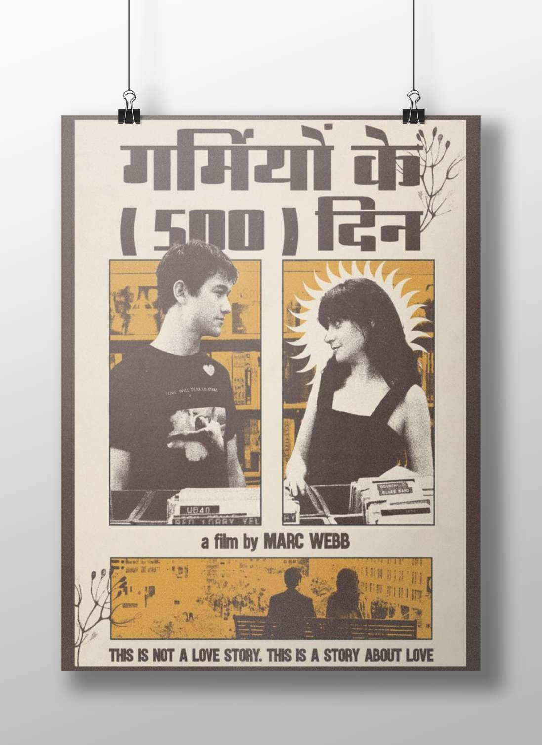 500 Days of Summer Main Subject: 500 Days of Summer Matte BoizzBoard rigid print — Bollywood wall art India | PosterBoizz