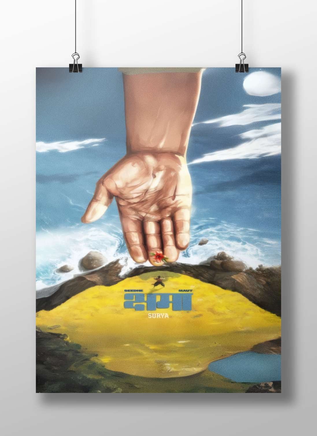 Surya (the Hindu Sun God) Surya - Radiant Light Poster