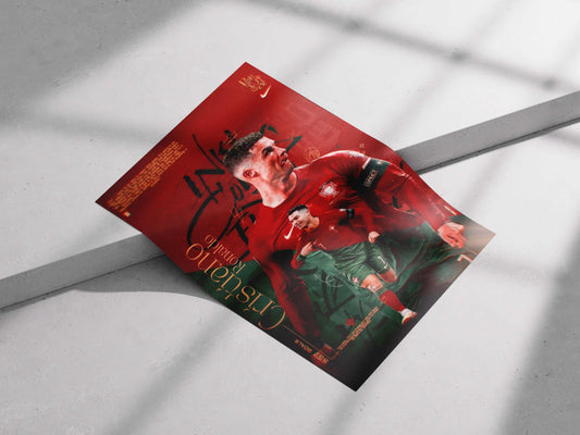 Cristiano Ronaldo Portugal Poster – Iconic Football Wall Art | CR7 Captain Tribute Print
