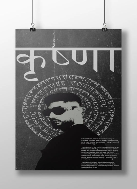KR$NA - The Lyrical Vortex Art Print