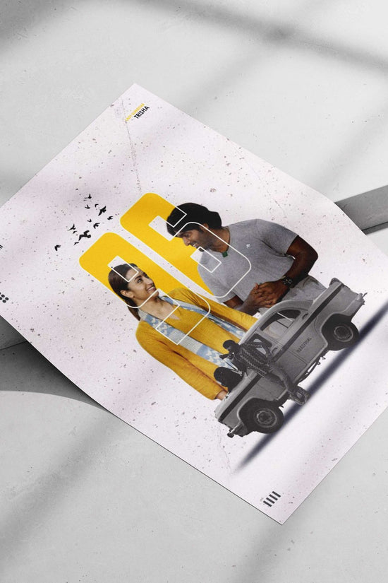 Vijay Sethupathi, Trisha, and the "NO REFUSAL" car Main Subject: Vijay Sethupathi, Trisha, and the "NO REFUSAL" car Matte