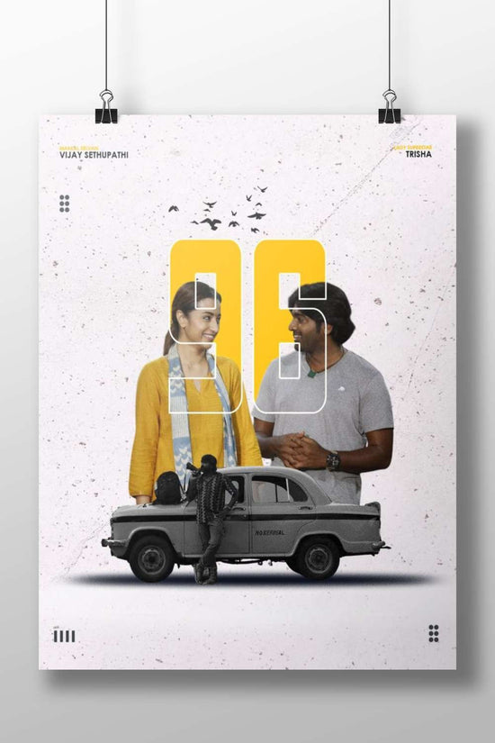 Vijay Sethupathi, Trisha, and the "NO REFUSAL" car Main Subject: Vijay Sethupathi, Trisha, and the "NO REFUSAL" car Matte