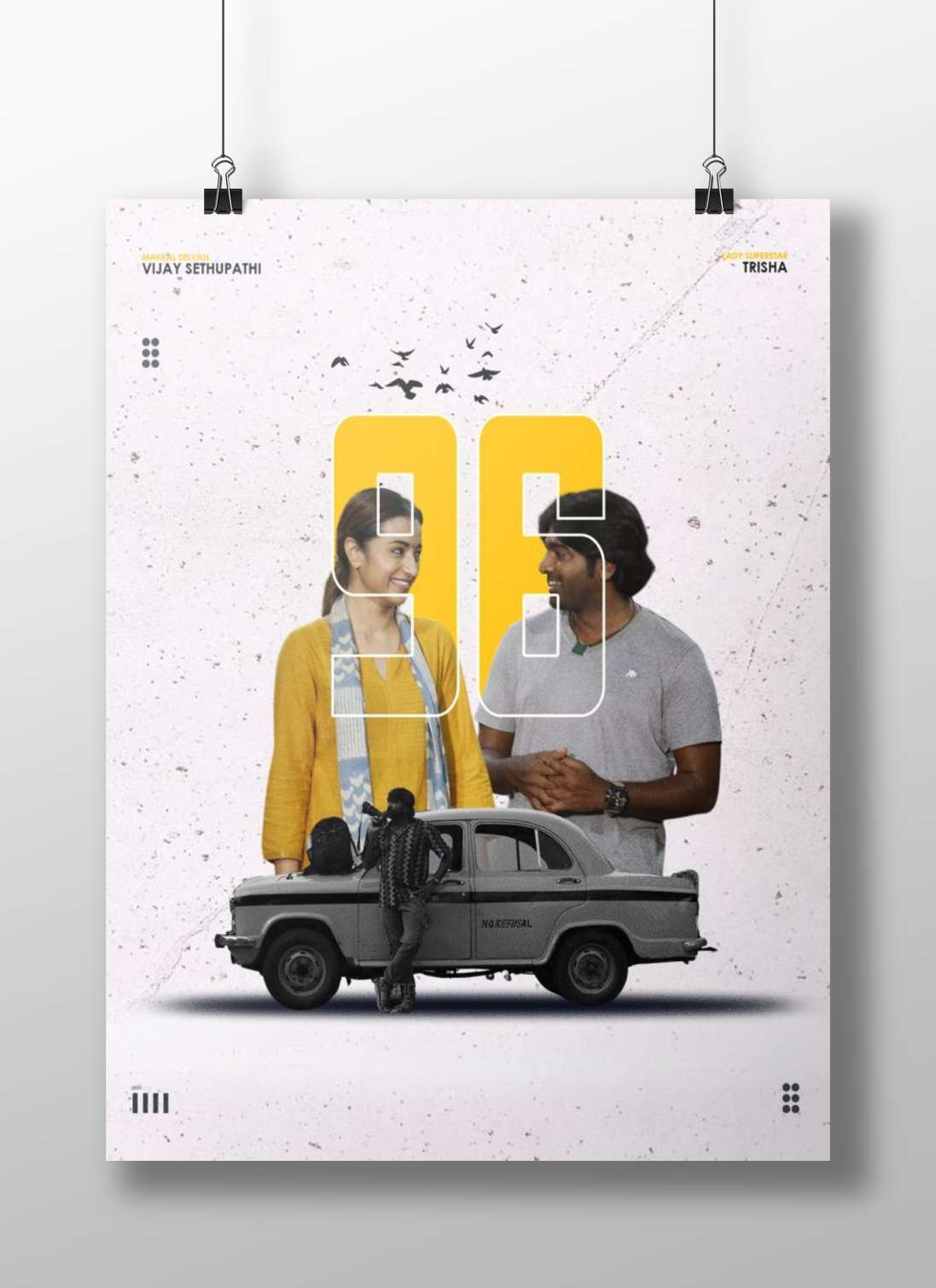 Vijay Sethupathi, Trisha, and the "NO REFUSAL" car Main Subject: Vijay Sethupathi, Trisha, and the "NO REFUSAL" car Matte