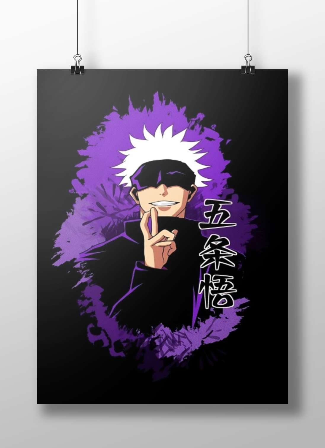Satoru Gojo (Jujutsu Kaisen franchise character) Satoru Gojo - Jujutsu Kaisen Poster