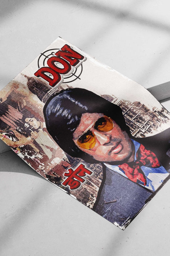 The 1978 Bollywood film "Don" Main Subject: The 1978 Bollywood film "Don" Matte poster print — Bollywood wall art India |