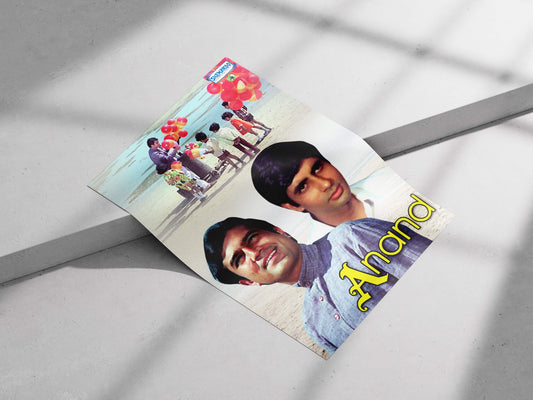 Dharmendra, Rajesh Khanna, children, vendor Bollywood film poster for "Anand" Bollywood Anand Film Poster