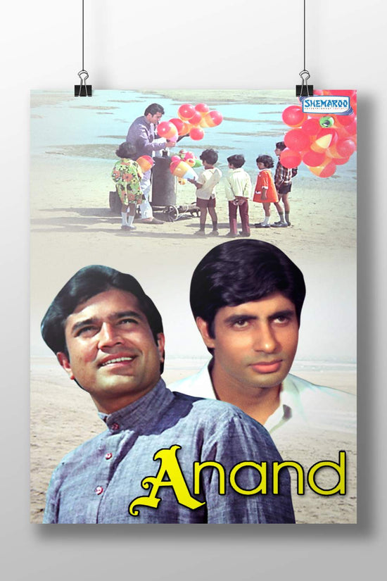 Dharmendra, Rajesh Khanna, children, vendor Bollywood film poster for "Anand" Bollywood Anand Film Poster
