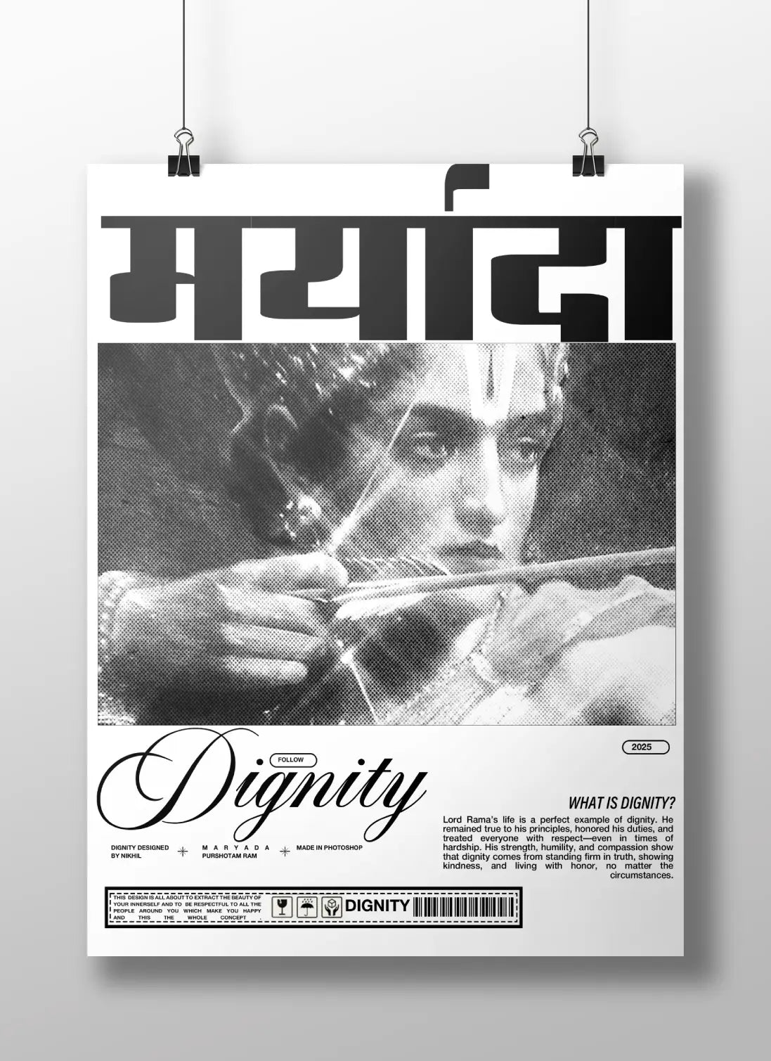 "Maryada" - Lord Ram's Dignity and Principle