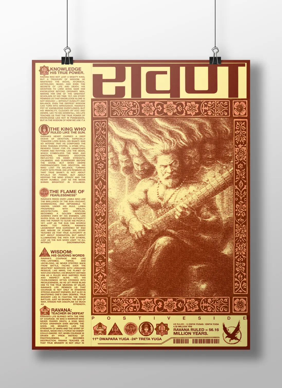 Ravan - The Scholar, Warrior, and King