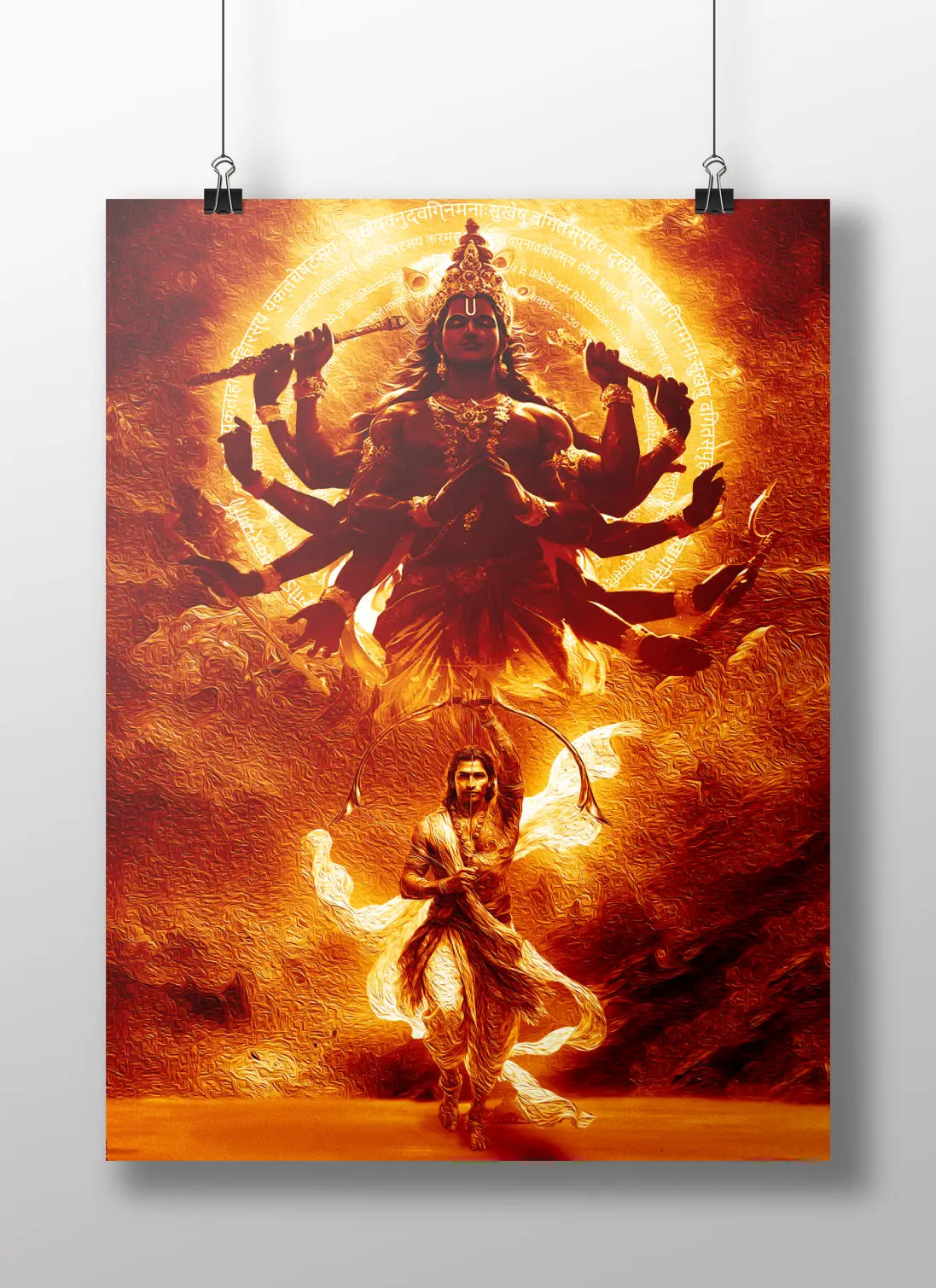 Vishwa Roopa Krishna and Arjun: The Bhagavad Gita Spiritual Art Poster - Hindu Gods Wall Decor