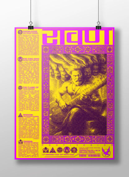 Ravan - The Scholar, Warrior, and King