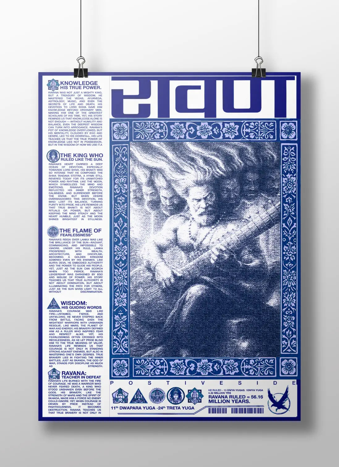 Ravan - The Scholar, Warrior, and King