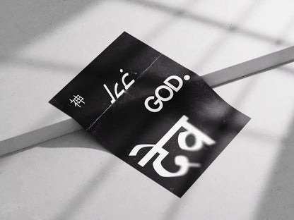 GOD – Multilingual Typography Poster | Devine Word Art in Hindi, Arabic, Japanese & English