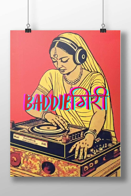 A woman in traditional Indian attire (sari, jewelry) operating a DJ turntable Main Subject: A woman in traditional Indian