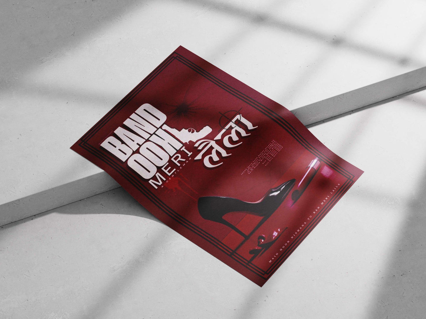 Laila Main Subject: Laila Matte poster print — Bollywood wall art India | PosterBoizz