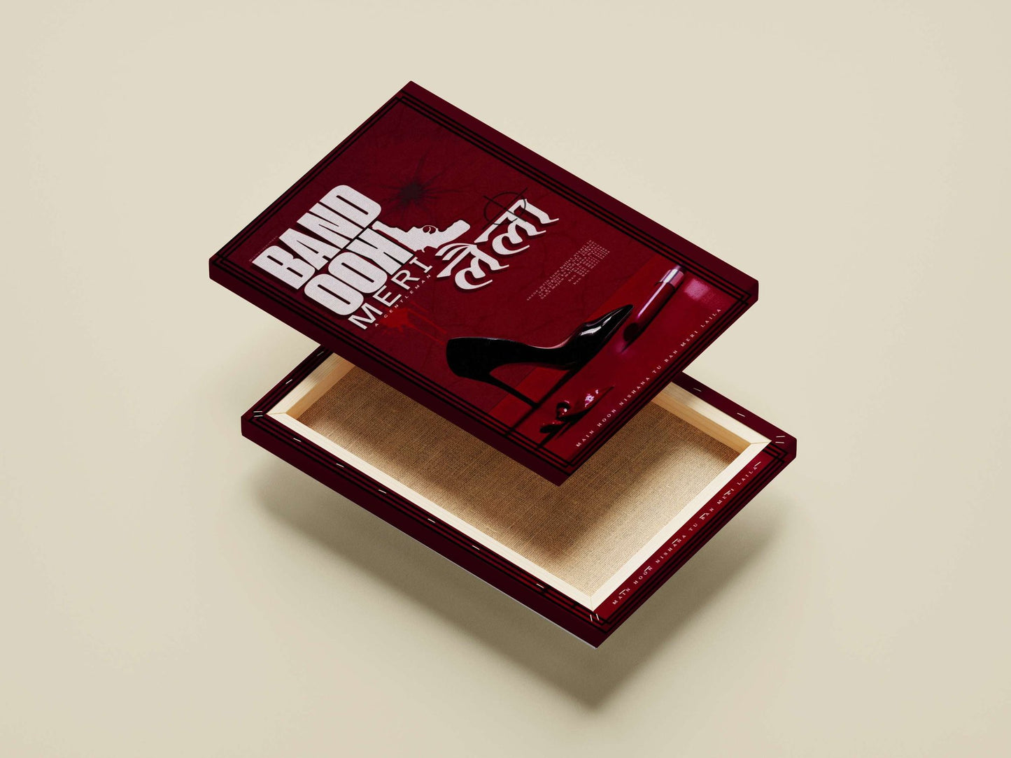 BAND OOH MERI (song title) Main Subject: BAND OOH MERI (song title) Canvas wall art — Bollywood wall art India | PosterBoizz