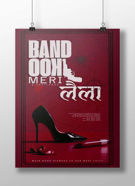 Laila Main Subject: Laila Matte BoizzBoard rigid print — Bollywood wall art India | PosterBoizz