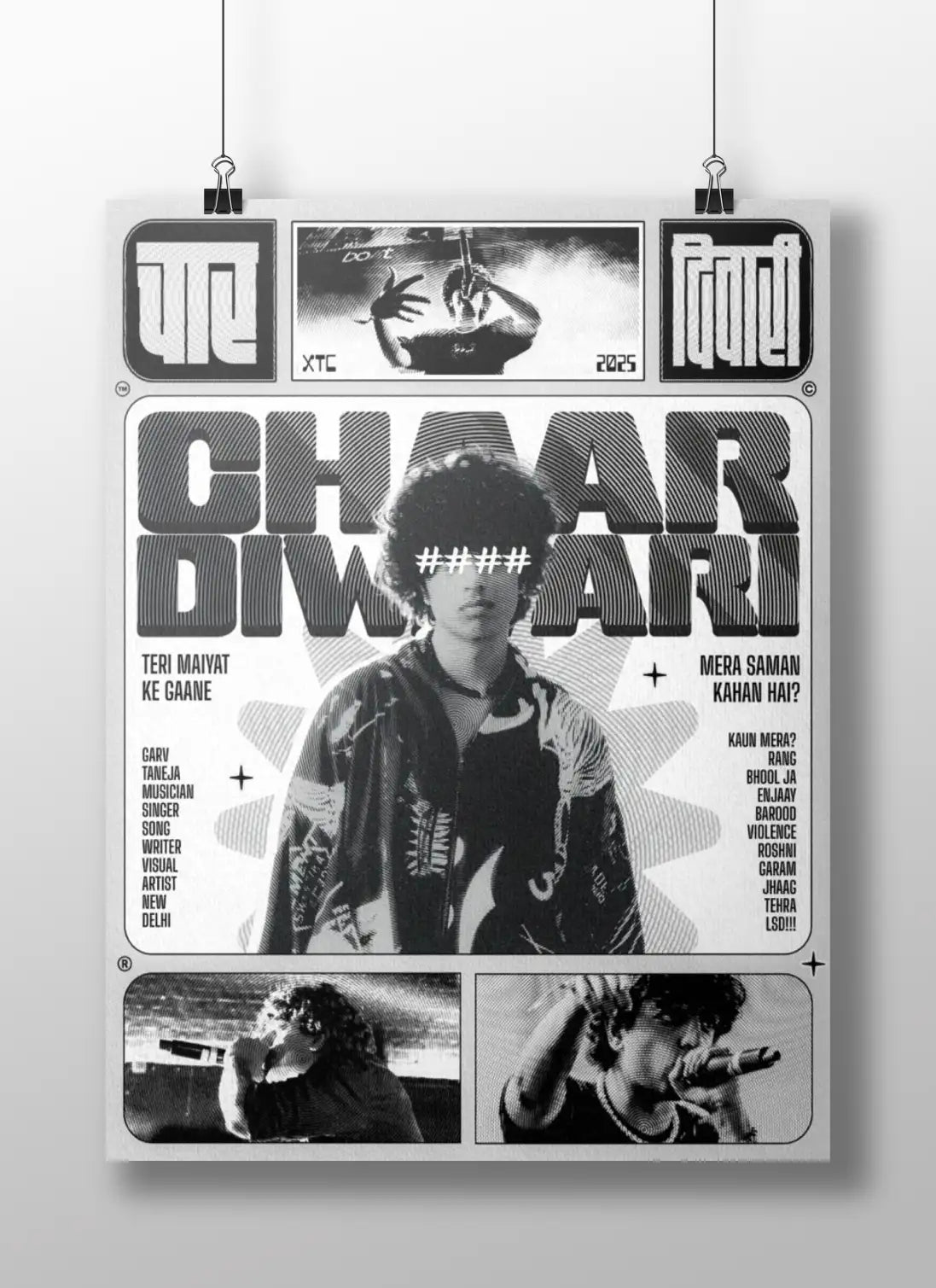 Chaar Diwaari Fan Poster Wall Art - Indian Hip-Hop Decor