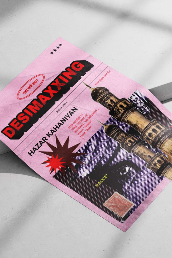Hazar Kahaniyan and Desimaxxing branding Main Subject: Hazar Kahaniyan and Desimaxxing branding Matte poster print —