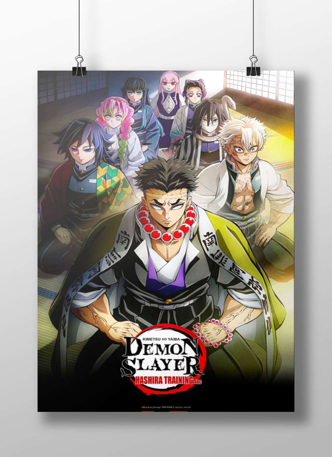 Demon Slayer franchise (Kimetsu no Yaiba) Tanjiro Kamado - Samurai Warrior Poster
