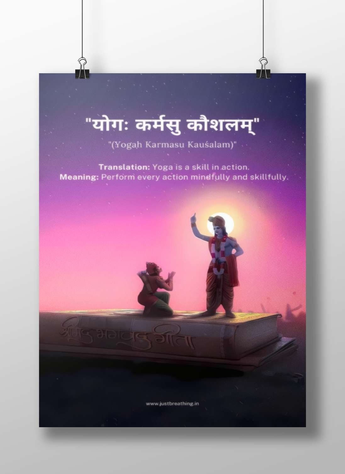 Lord Krishna (Bhagavad Gita) Lord Krishna - Bhagavad Gita Poster