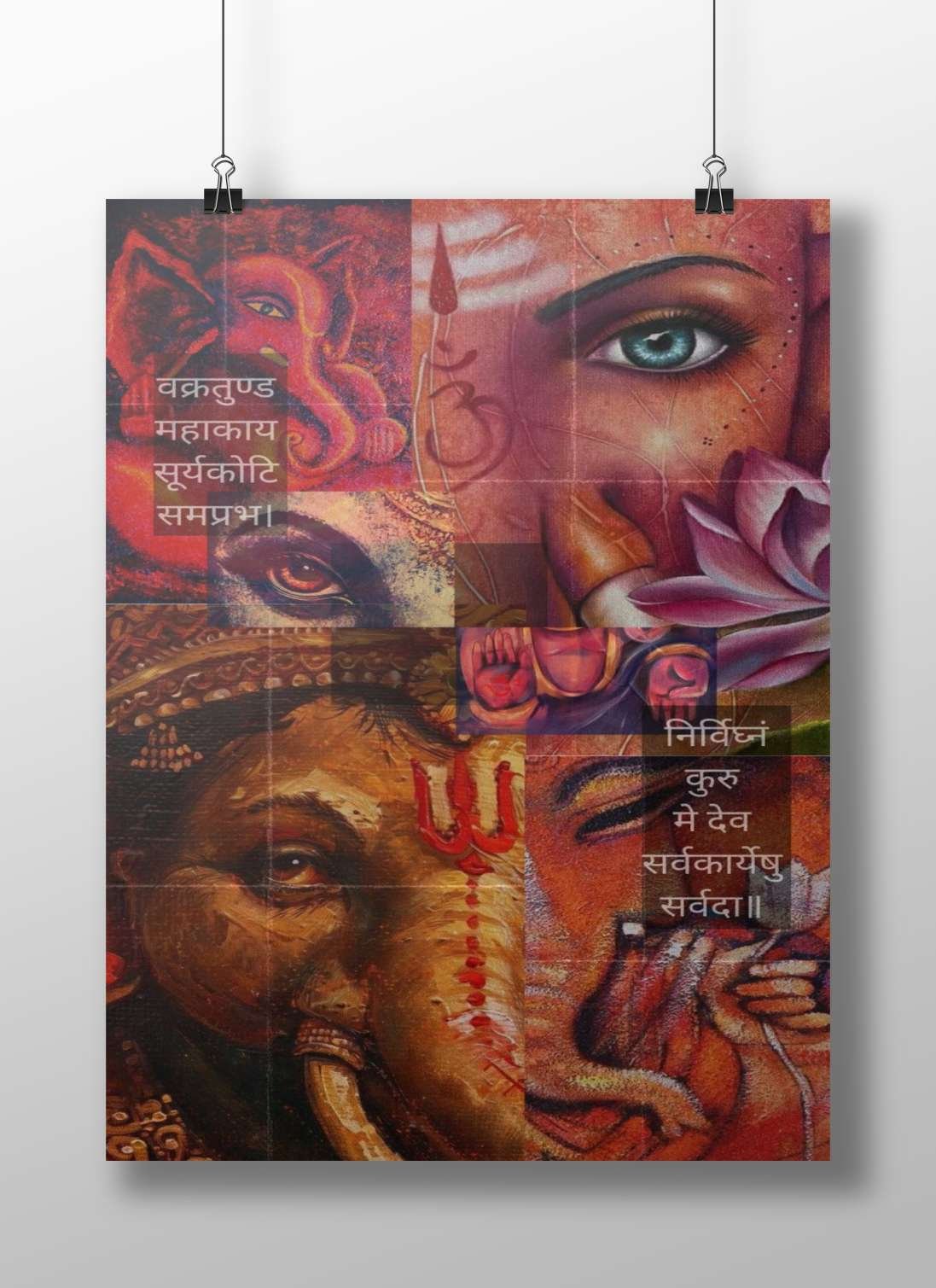 Hindu deities (Ganesha, Shiva) Main Subject: Hindu deities (Ganesha, Shiva) Matte BoizzBoard rigid print — Sanatan wall art