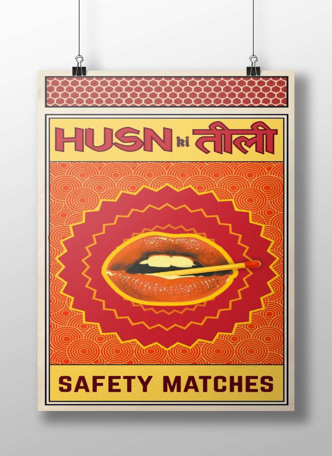 Jhoom (2008) Husn Ki Toili Vintage Safety Matches Sensual Bollywood Poster – Retro Indian Design