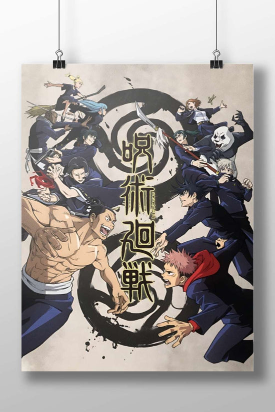 Characters from the Jujutsu Kaisen anime/manga franchise Main Subject: Characters from the Jujutsu Kaisen anime/manga